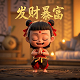 3d福彩最新走势图